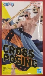 BANDAI SPIRITS CROSS POSING ENEL エネル