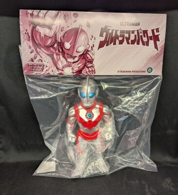 KAIJU SMUGGLER ウルトラマンパワード