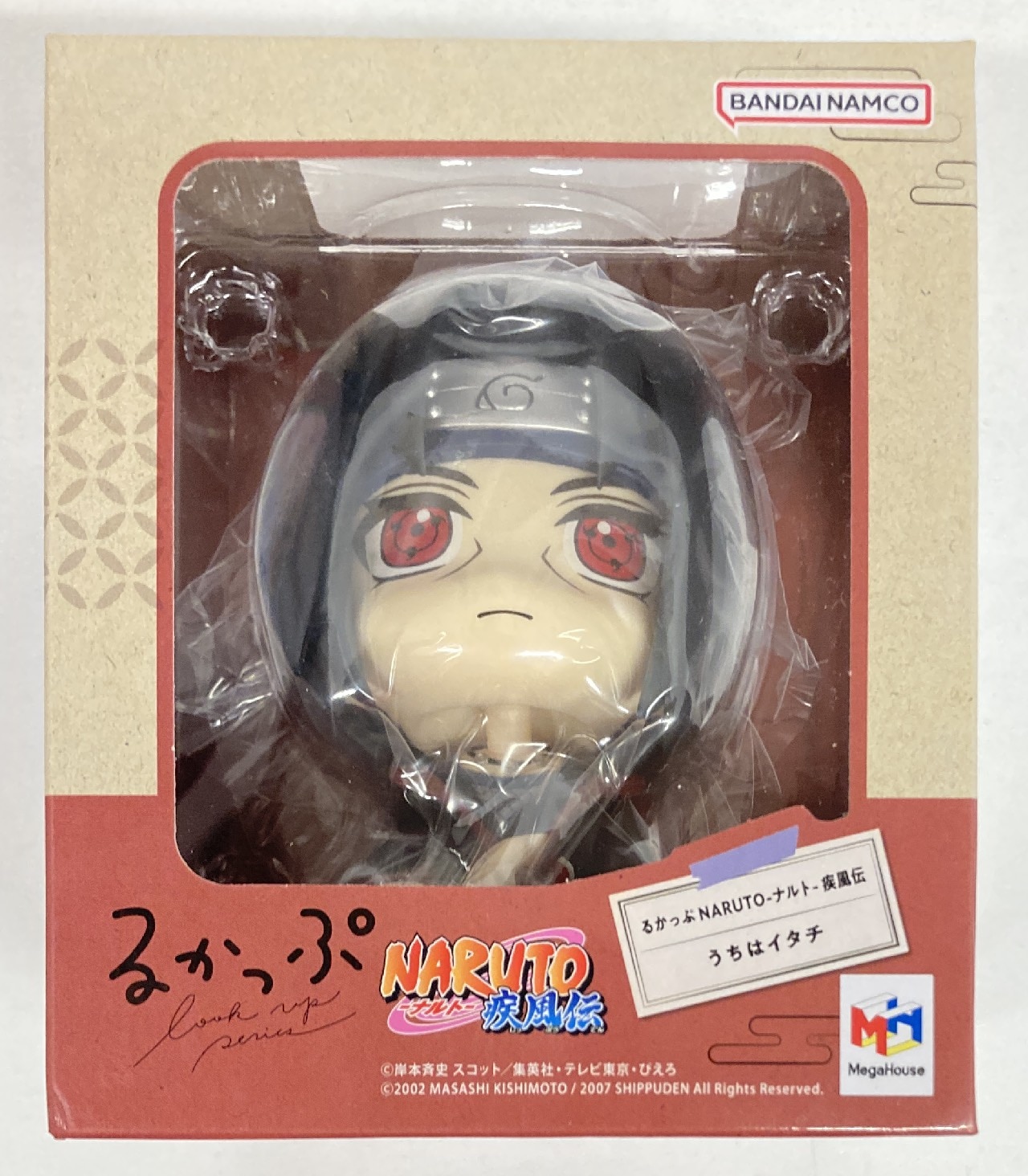 MegaHouse NARUTO Shippuden Itachi Uchiha