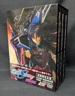 機動戦士ガンダムSEED SEED DESTINY DVD-BOX セット Amazon.co.jp