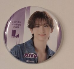 Lienel 2026 EBiDAN museum 高岡ミロ 缶バッジ