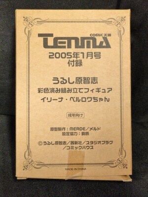 茜新社