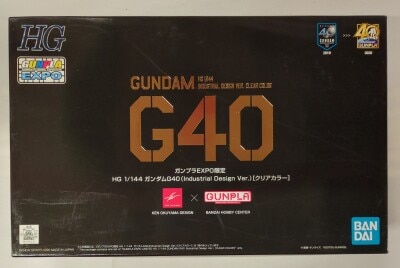 BANDAI SPIRITS HG 1/144 ガンダムEXPO限定 KEN OKUYAMA DESIGN×BANDAI HOBBY CENTER ガンダムG40(Industrial Design Ver.)[クリアカラー]