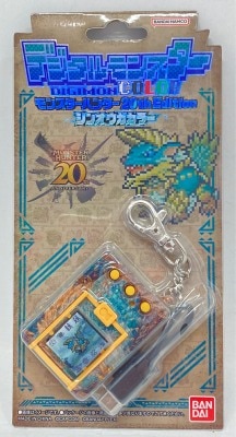 BANDAI デジタルモンスター DIGIMON COLOR モンスターハンター 20th Edition ジンオウガカラー