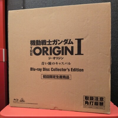 アニメBlu-ray 機動戦士ガンダムTHE ORIGIN Collector's Edition 全6巻セット