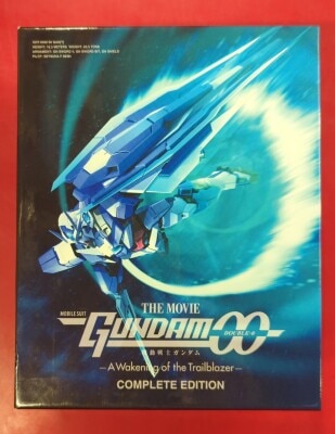 アニメBlu-ray 劇場版 機動戦士ガンダム00 A wakening of the Trailblazer COMPLETE EDITION