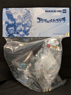 KAIJU SMUGGLER DAIKAIJU SIZE メカゴジラ1974