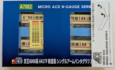 MICRO ACE Nゲージ 京王6000系 6417F 新塗装 シングルアームパンタグラフ 2両セット A7062