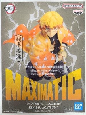 BANDAI SPIRITS MAXIMATIC ZENITSU AGATSUMA 我妻善逸