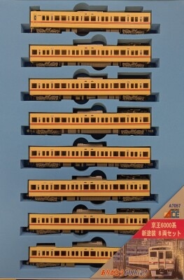 マイクロエース Nゲージ 京王6000系 新塗装 8両セット A7057
