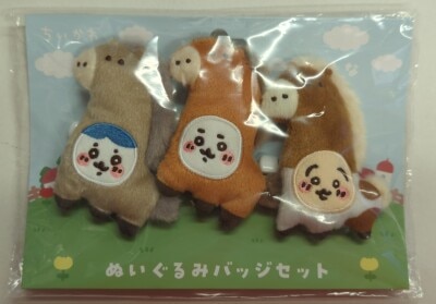 グレイ・パーカー・サービス UMA TO NARUなぬいぐるみバッジセット ちいかわ UMA TO NARUな