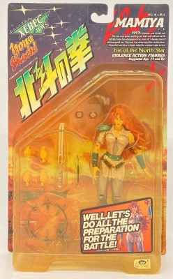 海洋堂 VIOLENCE ACTION FIGURES マミヤ