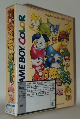 スターフィッシュ GB カンヅメモンスター パフェ