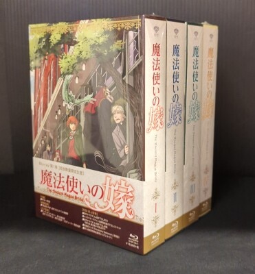 アニメBlu-ray 魔法使いの嫁 完全数量限定生産全4巻セット