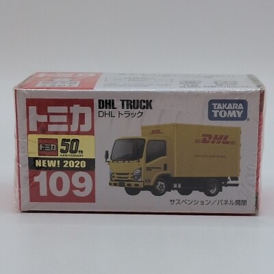 タカラトミー トミカ赤箱ベトナム製 DHLトラック/新車シール付 109