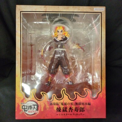 まんだらけ | グランドカオス TOY - 【JPA販売情報】愛少女ポリアンナ