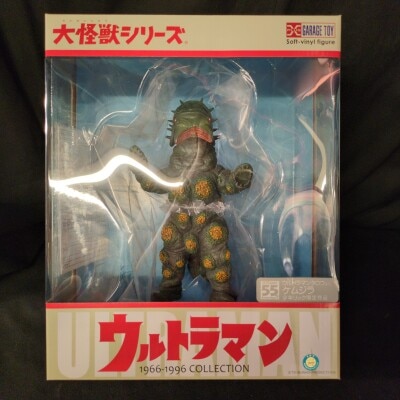 まんだらけ | グランドカオス TOY - 【JPA販売情報】愛少女ポリアンナ