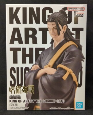 BANDAI SPIRITS KING OF ARTIST THE SUGURU GETO 夏油傑