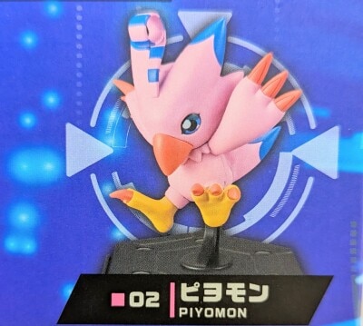 バンダイ DIGIMON GATHERING DIGIMON BEATBREAK ピヨモン 2