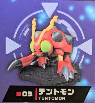 バンダイ DIGIMON GATHERING DIGIMON BEATBREAK テントモン 3