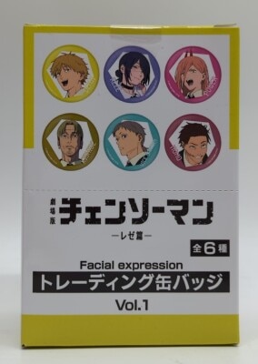 日本テレビサービス Vol.1)トレーディング缶バッジ Facial expression 全6種セット
