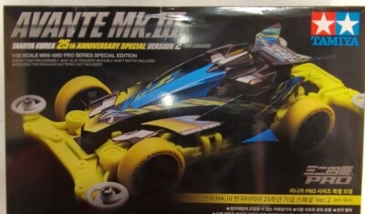 タミヤ ミニ四駆PRO VERSION2 アバンテMk.III TAMIYA KOREA 25th ANNIVERSARY SPECIAL 92428