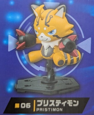 バンダイ DIGIMON GATHERING DIGIMON BEATBREAK プリスティモン 6