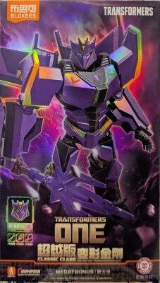 BLOKEES FIGURES CHAMPION SERIES TRANSFORMERS ONE 震天尊