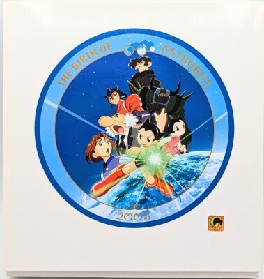 マルキ THE BIRTH OF ASTROBOY 手塚プロダクション 2003年記念プレート