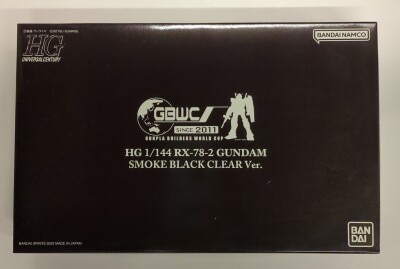 BANDAI SPIRITS HGUC / GUNPLA BUILDERS WORLD CUP 機動戦士ガンダム ガンダム スモークブラッククリアver/SINCE2011/バンダイナムコ