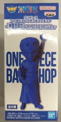 BANDAI SPIRITS WCF ワンピース 仲間の印だ BASE SHOP COLOR ver. A ロロノア・ゾロ