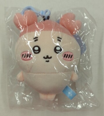 グレイ・パーカー・サービス まるぷわマスコット ちいかわ 古本屋