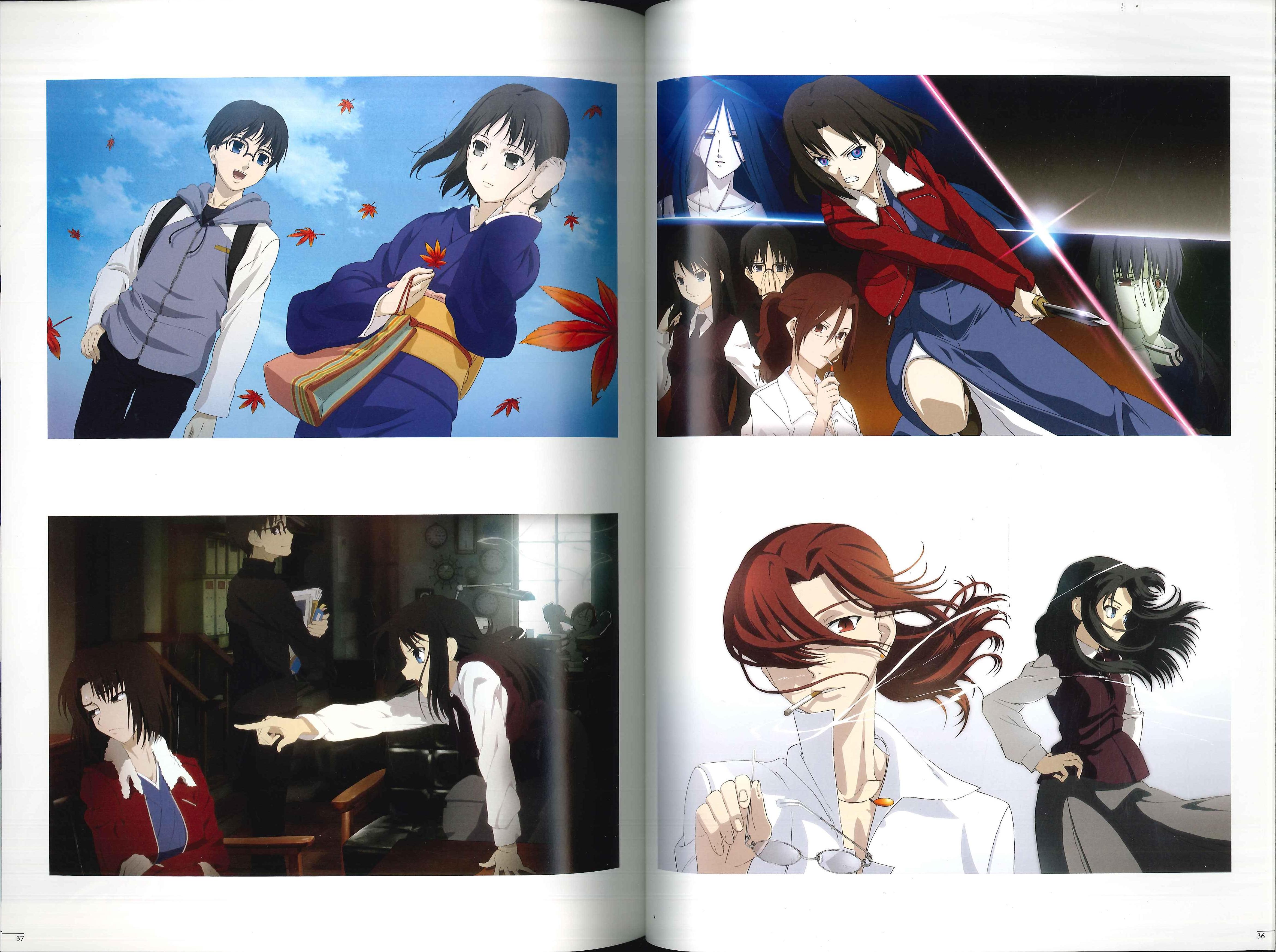 星海社 Ufotable 空の境界the Animation 画集 帯付 まんだらけ Mandarake 星海社 Ufotable 空の境界the Animation 画集 帯付 まんだらけ Mandarake