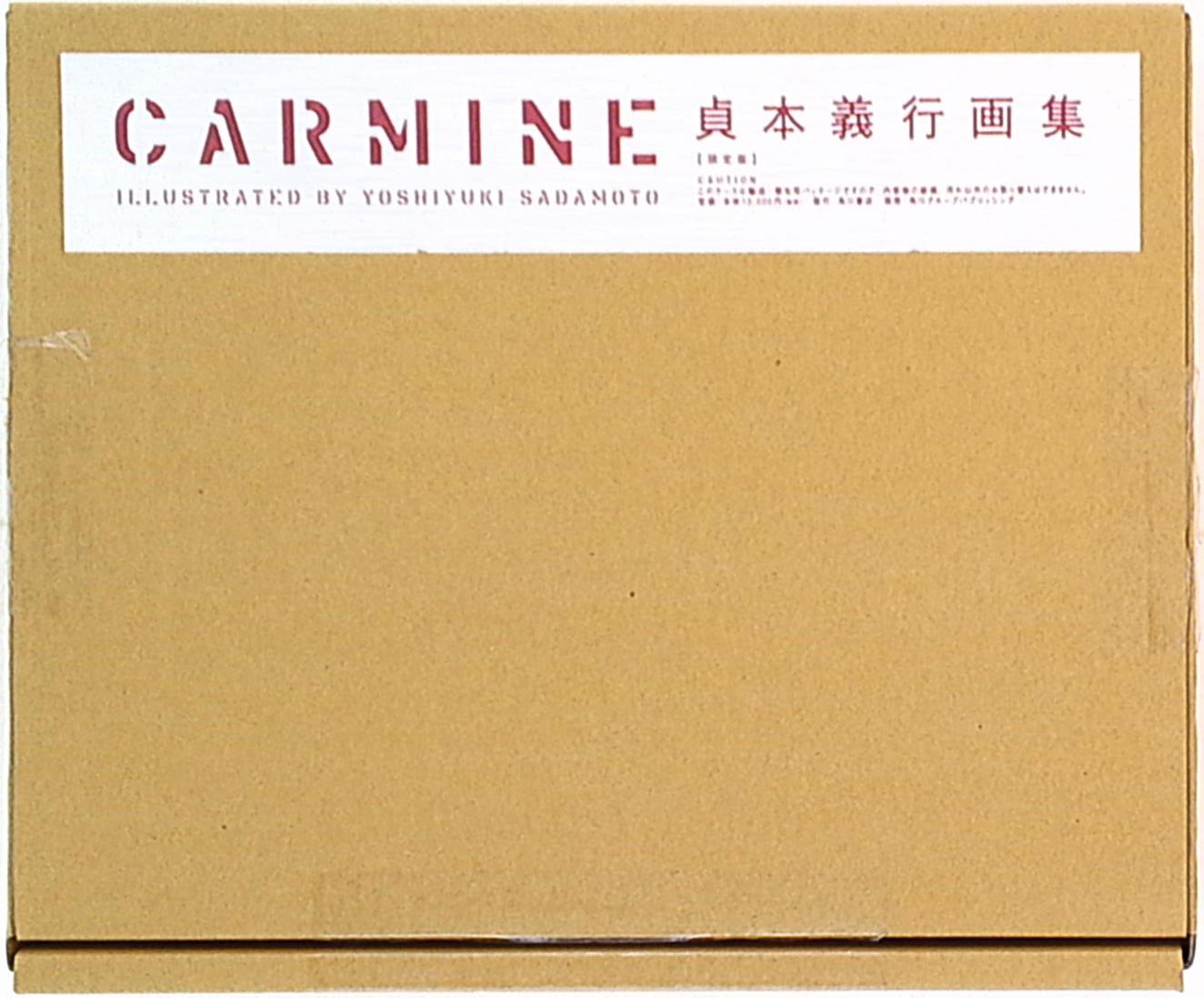 角川書店 貞本義行 限)貞本義行画集 CARMINE 完全限定生産版 | Mandarake Online Shop