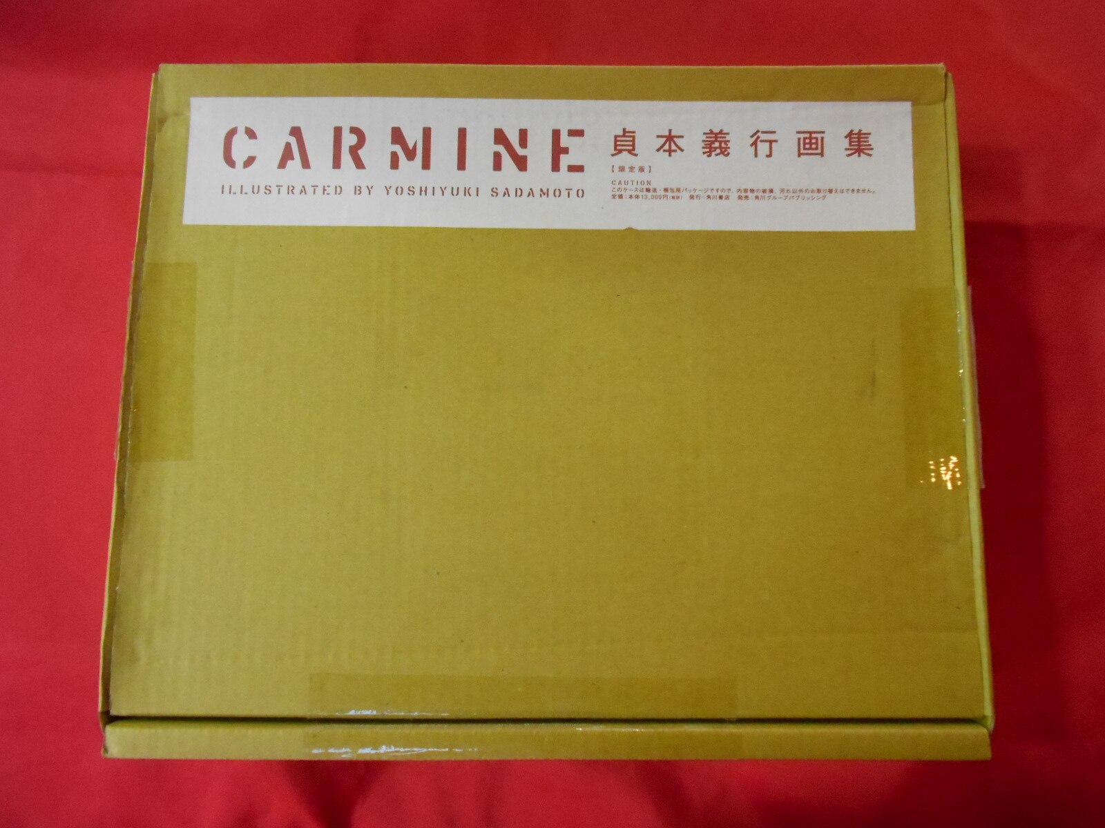 角川書店 貞本義行画集 CARMINE 完全限定生産版 | まんだらけ Mandarake