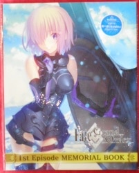 Mandarake Books Fgo