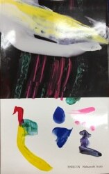 Art room 