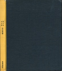 Art good publishing company 