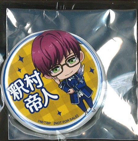 B-project DVD reservation privilege can badge Shakumura Teijin