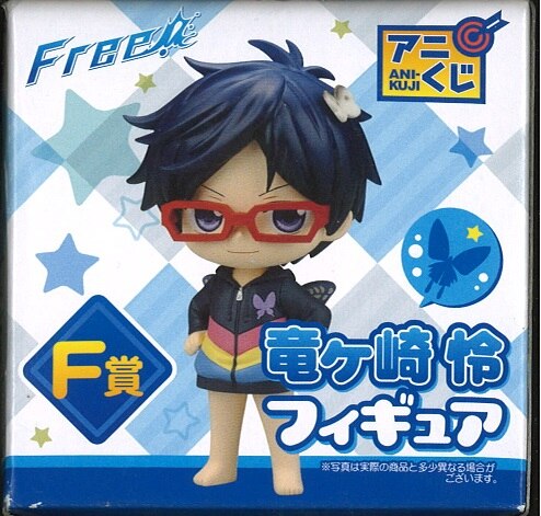 ｆｒｅｅ アニくじ ｆ賞 竜ヶ崎怜フィギュア 未開封 箱少イタミ まんだらけ Mandarake