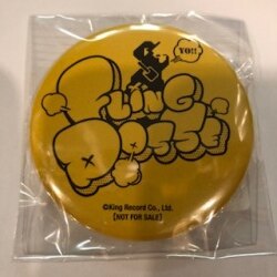 まんだらけ通販 渋谷店 グッズ アニメイト