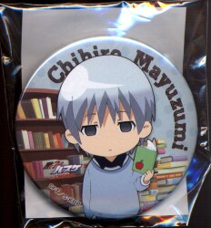 Mandarake Goods 黒子のバスケj World 黛千尋 Mandarake Goods 黒子のバスケj World 黛千尋