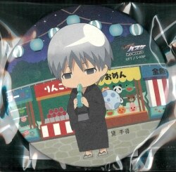 Mandarake Goods 黒子のバスケj World 黛千尋 Mandarake Goods 黒子のバスケj World 黛千尋