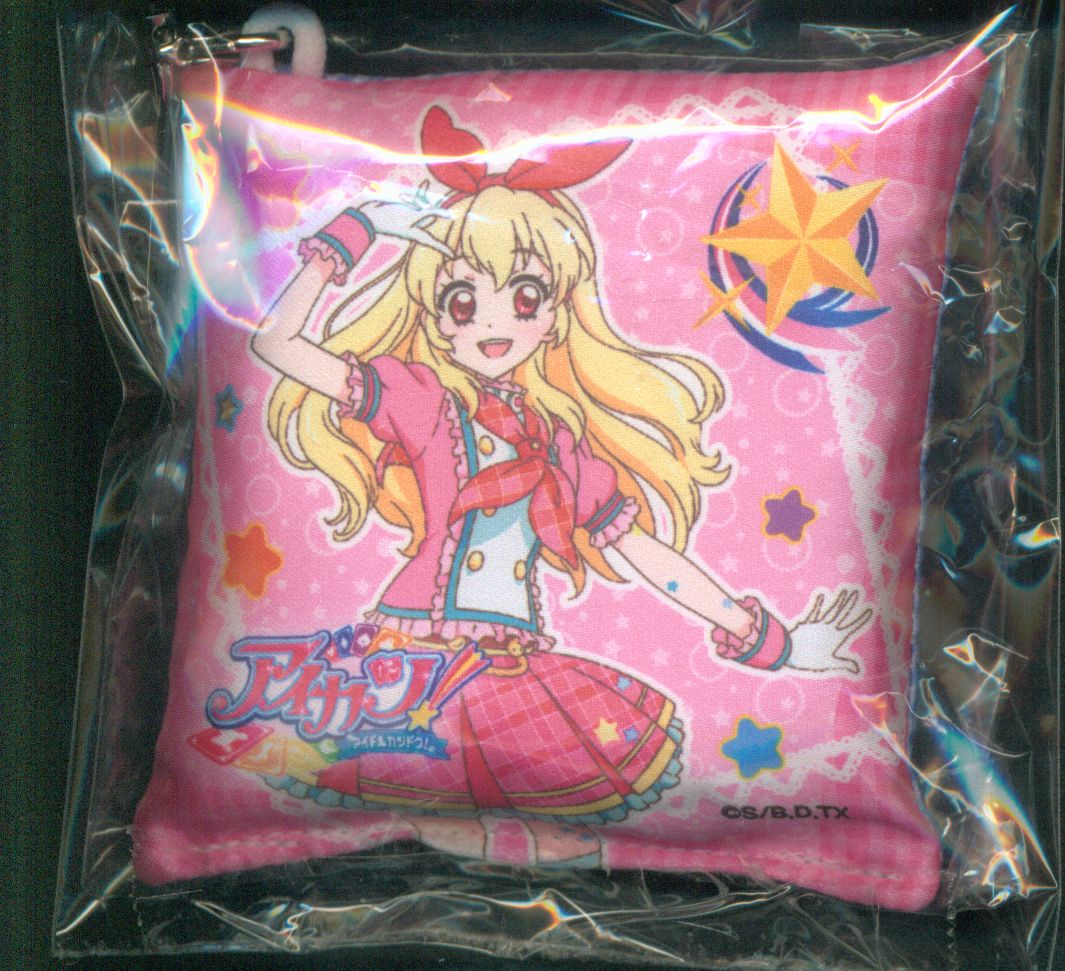 アイカツ! ミニクッションキーホルダー 星宮いちご | まんだらけ Mandarake