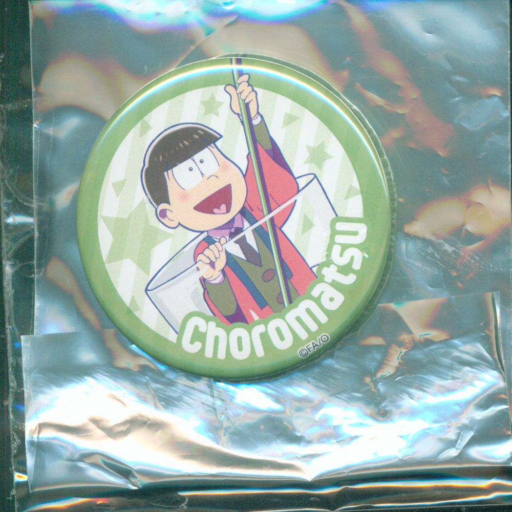 おそ松さん Sweets Paradise スイパラ トレーディング缶バッジ チョロ松 まんだらけ Mandarake