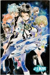 Mandarake 天野明展in京都