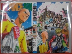 Mandarake Goods One Punch Man