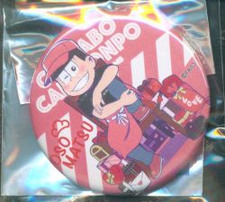 おそ松さん×COLLABO CAFEHONPO 缶バッジくじ おそ松