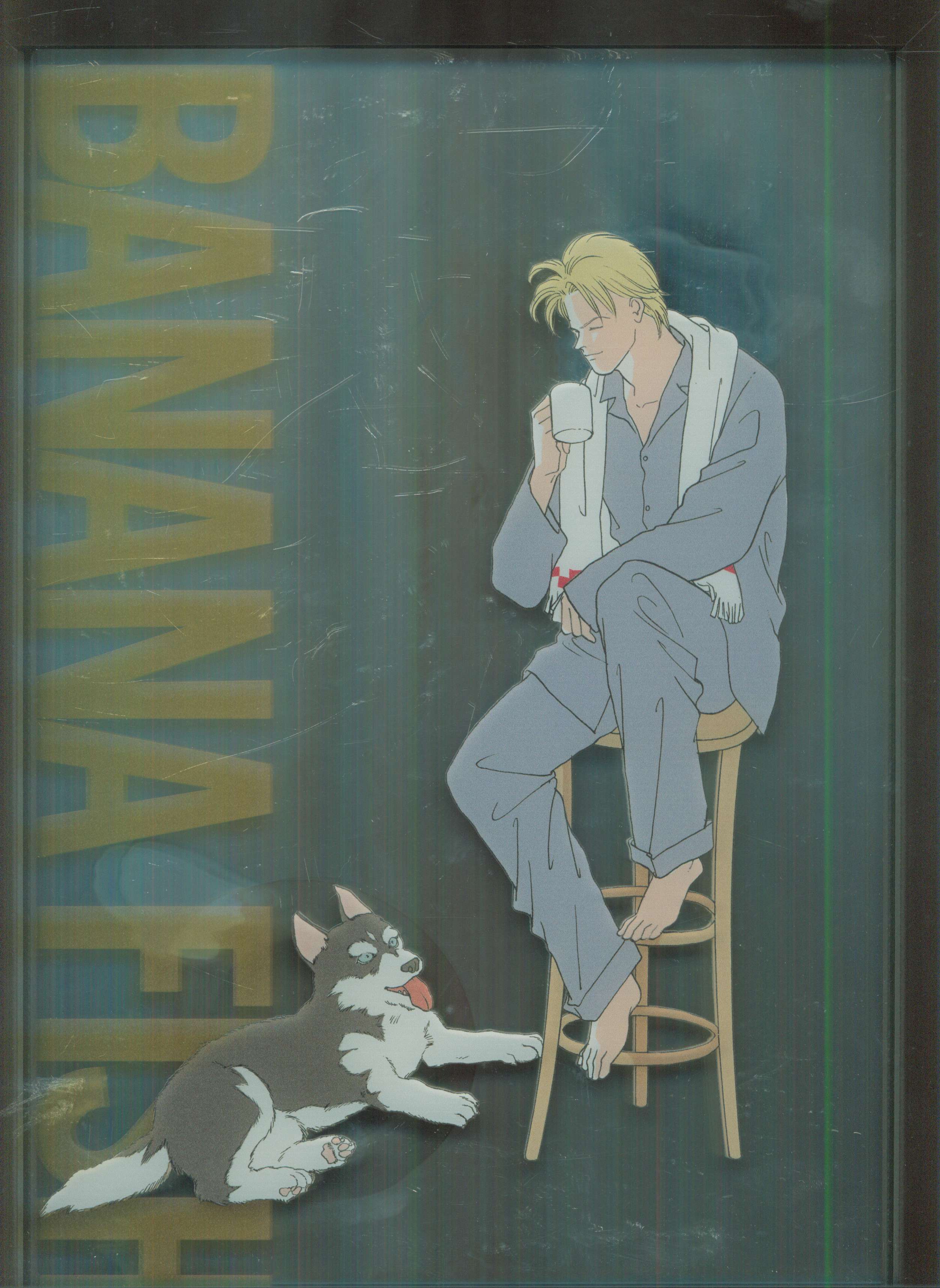 BANANA FISH フォトミラー 2種セット