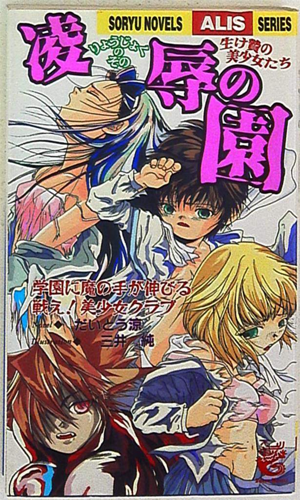 矉!j玼殪i殊~▲"甛!⑺	杞閘*j h